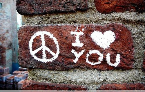 I love u - its a photo depicting the three special words 'I love u' etched on a brick......