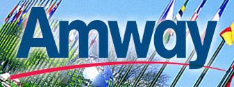 amway - AMWAY Helping people live better lives.