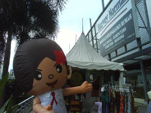 cute - A cute mascot.
