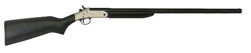 20 Guage Shotgun - This is a sample picture of a weapon used in a shooting of a baby sitter by a 4 year old. Yes! A 4 year old indeed.  Ref: http://www.telegraph.co.uk/news/worldnews/northamerica/usa/4140689/Four-year-old-boy-shoots-babysitter.html