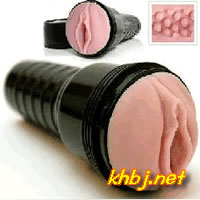 fleshlight - men's sex toy which could be getting toygasms from