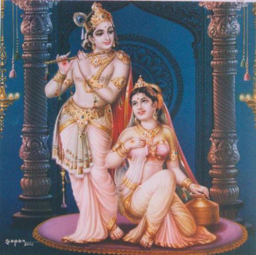 Radha Krishna - Madhurya lila