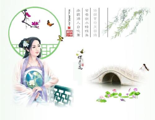 butter-lovering flower - an chinese ancient girl