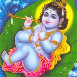 Kanha - bal gopal