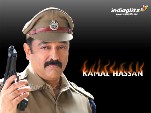 kamal - kamal top kollywood hero
