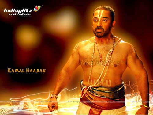 kamalla - my best hero