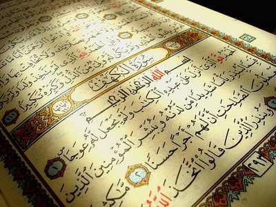 The Holy Qoraun  - The book of god