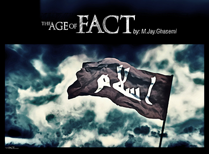 Isalm  - fact of islam