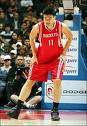 Yao Ming - Yao Ming, All Star center of the Houston Rockets