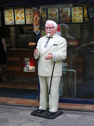 KFC Colonel - Isn't he just so cute...

Is he the mascot of KFC? Or is the Chicky the mascot?