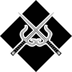swords - this is a picture of two crossed sword like weapons