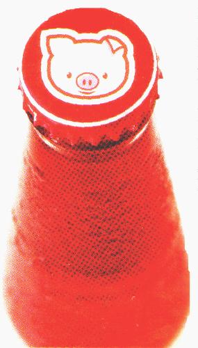 Placenta 10000 - anti aging pig placenta drink Placenta 10000 - anti aging pig placenta drink