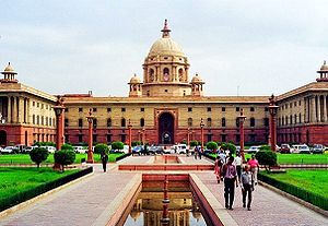 North Block in New Delhi, India - The North Block, in New Delhi, houses key offices of government of India.
