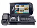 mobile phone - it is very convenient to use a mobile phone as it can be carried everywhere you go.