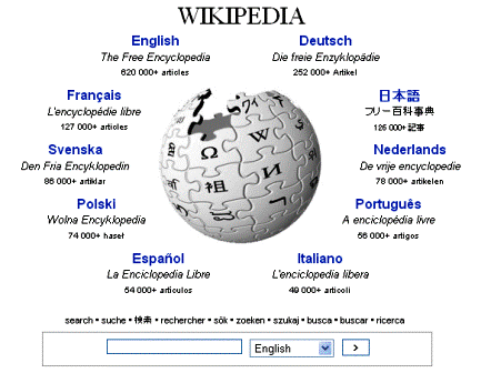 wikipedia - wikipedia site pic