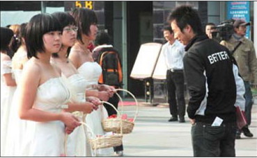 protest - protest against domestic violence in China