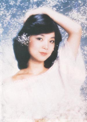 Deng li jun - she is an chinese .she is a singer.she is very famous and she is beauty.