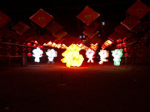 chinese lantern festival - 2008, fuwa, olympics fuwas are the most populars images, look at these big fuwas