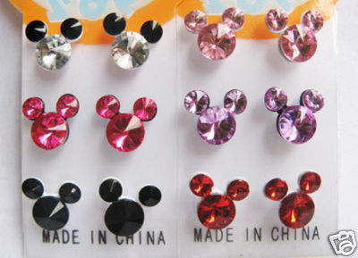 Kids Earings - First earings design for little ones once their ears are pierced.