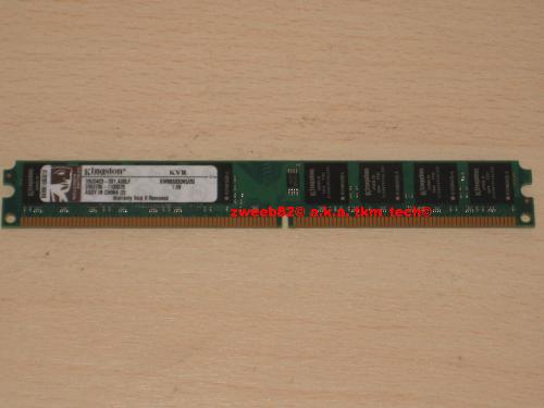 Half The Size - This is the pic I took of the RAM that's half the size of our normal size PC RAM.