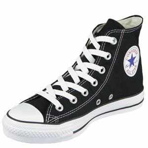 Converse All Star - The best shoes of all time.