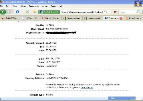 See Our Own Eyes My money making proof - Visit My Website For More Info Bout Earning On Internet: http://moneykingdom.page.tl/