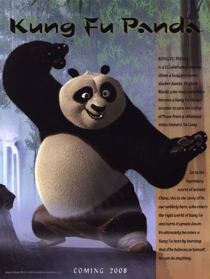 kung fu panda - kung fu panda great movie