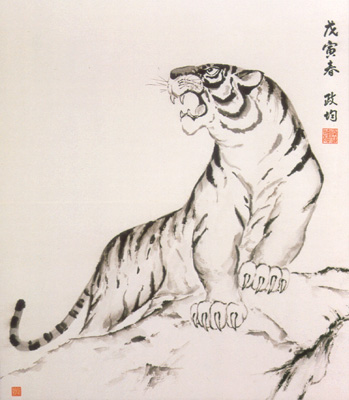 white tiger - white tiger aweseome
