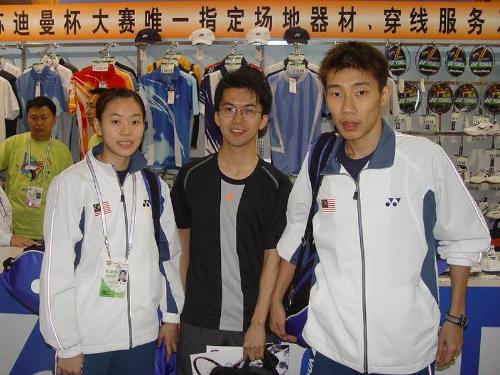 Mew Choo and Chong Wei... - Mew Choo and Chong Wei... lcw n wmc look so cute together