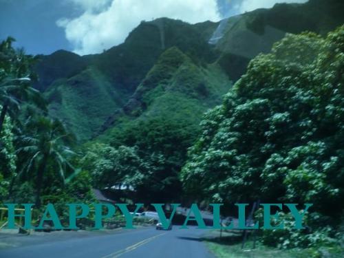 Iao valley - This is the view when your on your way to the Iao needle or to the Iao valley park on Maui