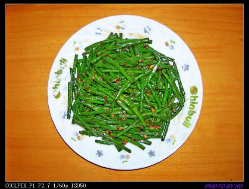 chinese food  - a fried dish of cowpea