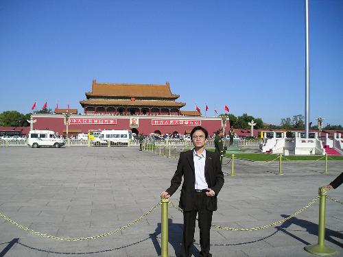 square of beijing - I am in beijing.