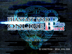 Phantasy Star Online Blue Burst - A picture of the PSOBB logo