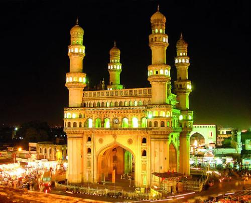 charminar hyderabad - This called charminar it means 4 'minars' (pillars), It is situated in hyderabad city(also called pearl city) in india. Have a look at it .