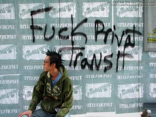 ttc strike grafitti - ttc (toronto)   transit strike  grafitti  punk kid (my friend)