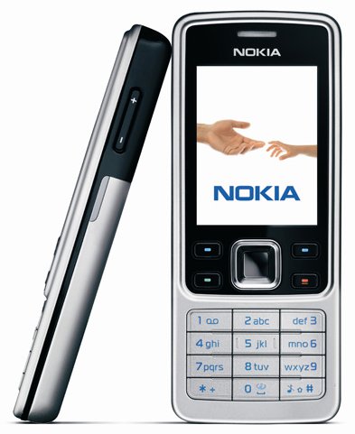 Nokia - Nokia mobile phone