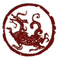 Dragon - Well how cool is this!