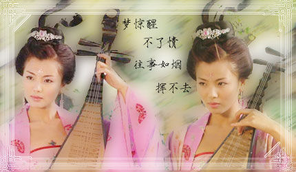 Tang dynasty's clothes - classcal beatuful