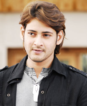mahesh babu - he is the tollywood film actor.