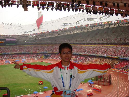 Beijing Paralympic Games - I am a volunter in Nation Stadium during Beijing Paralympic Game