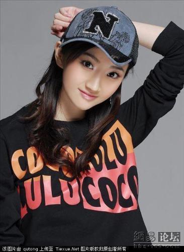 beautiful chinese woman - chinese woman