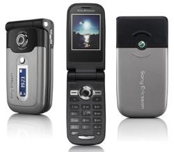 My Mobile - My current Mobile, Sony Ericsson Z550i.