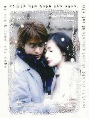 Winter Sonata (Endless Love 2) - This is my most favorite Korean TV drama. Sceneries are so refreshing. The soundtrack music was so marvelous 'must have' collection.  It's a great drama. The best I have ever seen. I even started watching other korean drama because of winter sonata. The cast is perfect and the chemistry between the CJW and BYJ is simply magical. The music is beautiful and the winter scenery breathtaking ! A must for all who enjoy good romantic love story ! MUST WATCH !!!  Synopsis:  Yu Jin and Sang Hyuk are close childhood friends who do everything together with their friends Chelin, Jin Suk and Yong Kuk. When Joon Sang arrives in town, Chelin claims him as her own. Joon Sang seems to have a grudge against Sang Hyuk and tries to aggravate him. He even manages to win Yu Jin's heart to the surprise and disappointment of their friends, especially Chelin. This causes jealousy and anger until an accident occurs that disrupts their lives.  This is a show about the power of love - whether it be pure or an obsession - and how it affects the lives of the ones we love by the decisions we make.