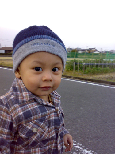 my son - first son