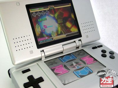 DDR DS - Now that's a mouthful - The DS even has a version of DDR!