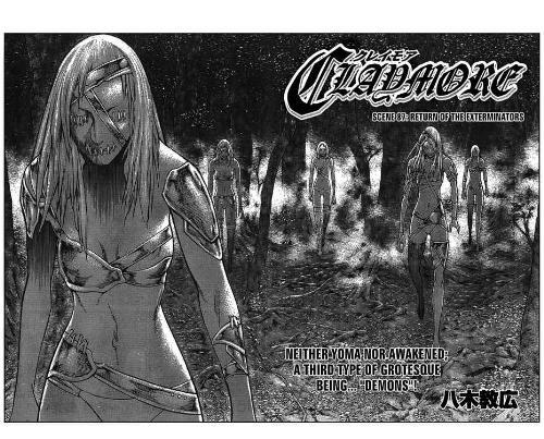 Claymore - Return of the Exterminators