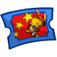 Featured Game Ticket - Dont want to play todays featured game? Replace it using this ticket. BE SURE TO READ THE FEATURED GAME TICKET FAQ BEFORE PURCHASING!