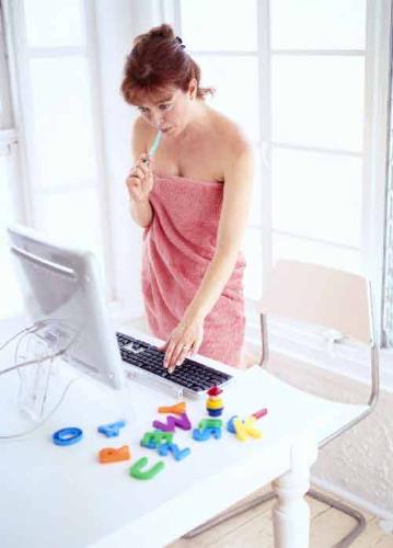 work at home - mom working at home