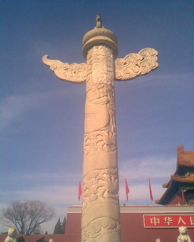 TIan‘anmen Ornamental Columns - Building in 1420,the 18th reigh year of the Ming Dynasty