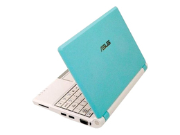 notebook - asus notebook